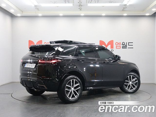 Land Rover Range Rover Evoque (II) P250 Dynamic SE 2025 — фото 3