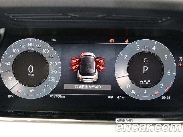 Land Rover Range Rover Evoque (II) P250 Dynamic SE 2025 — фото 6