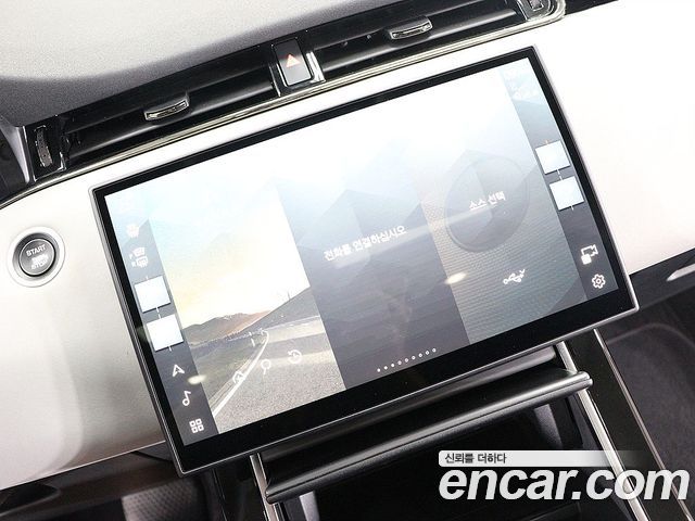 Land Rover Range Rover Evoque (II) P250 Dynamic SE 2025 — фото 7