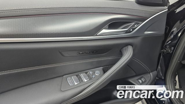 BMW 5 Series (G30) 520i M Sport 2023 — фото 29