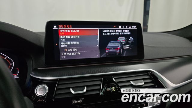 BMW 5 Series (G30) 520i M Sport 2023 — фото 32