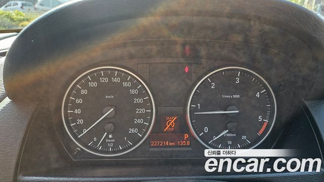BMW X1 (E84) xDrive 20d 2014 — фото 21