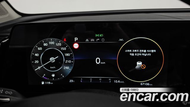 Kia Sportage (V) LPG 2.0 2WD Signature 2023 — фото 8