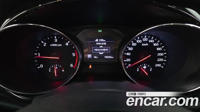 Kia Carnival 9-Seater Prstige 2020 — фото 8