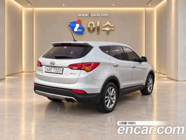 Hyundai Santa Fe (DM) Diesel(e-VGT) 2.0 4WD Morden 2013 — фото 3