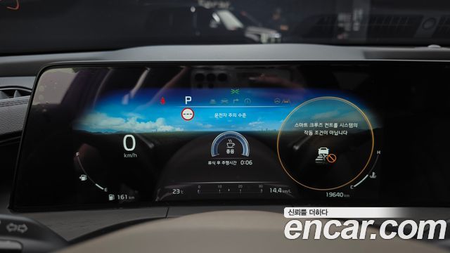 Kia K8 2.5 Gasoline 2WD Noblesse 2022 — фото 8