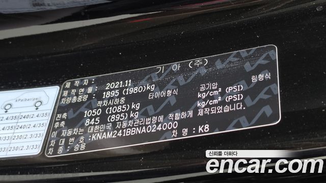 Kia K8 2.5 Gasoline 2WD Noblesse 2022 — фото 20