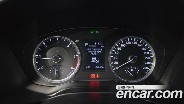 Hyundai Santa Fe (TM) Diesel 2.0 2WD Premium 2019 — фото 8