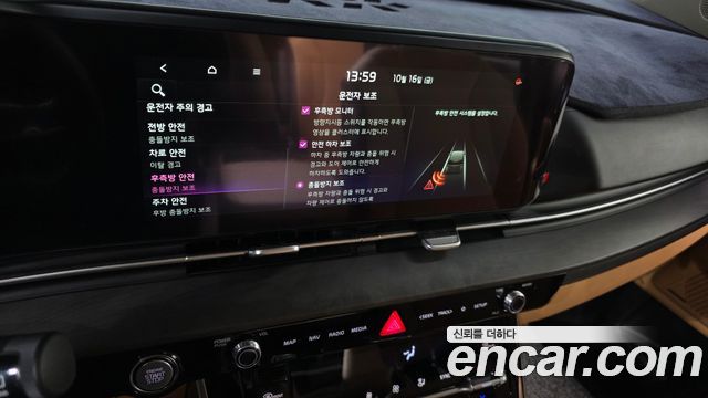 Kia Carnival (IV) Diesel 9-Seater Signature 2022 — фото 14
