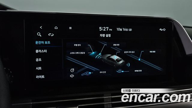 Hyundai Grandeur (IG) 2.5 Le Blanc 2023 — фото 18