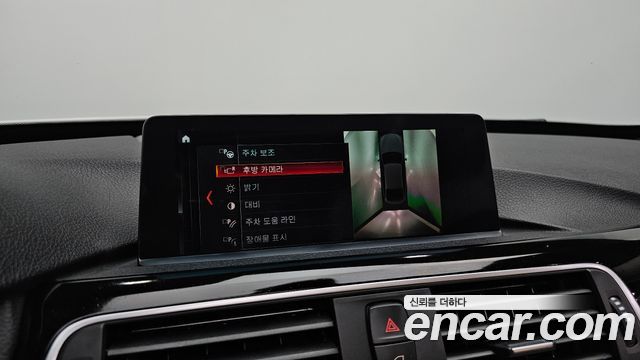 BMW 3 Series GT (F34) GT 320d Premium 2020 — фото 15