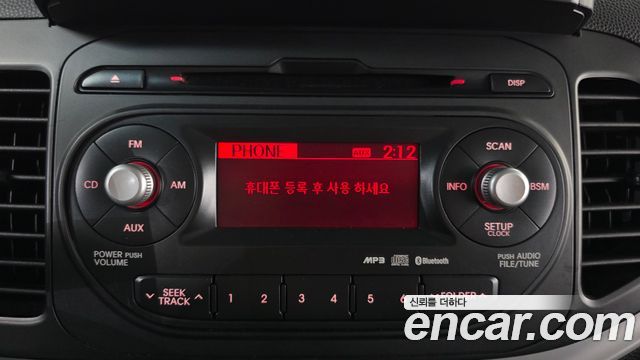 Kia Morning Deluxe Trendy 2015 — фото 22