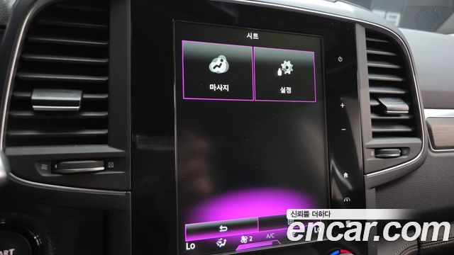 Renault Korea QM6 2.0 GDe PREMIERE 2WD 2023 — фото 18
