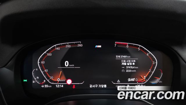 BMW X3 (G01) xDrive 20i M sports Online Exclusive Edition 2021 — фото 8