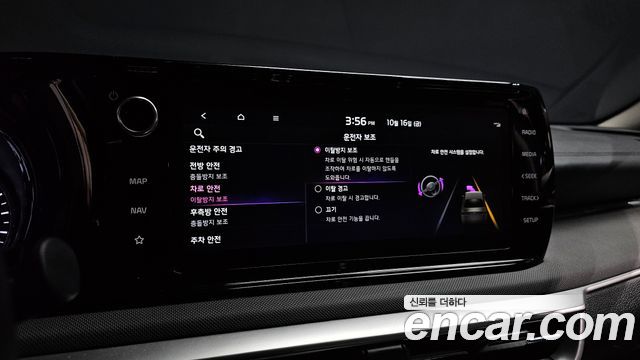 Kia K5 (III) 2.0 Prestige 2023 — фото 16