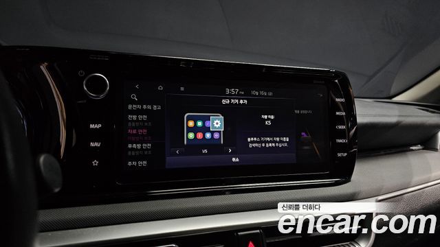 Kia K5 (III) 2.0 Prestige 2023 — фото 31