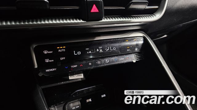 Kia K5 (III) 2.0 Prestige 2023 — фото 32