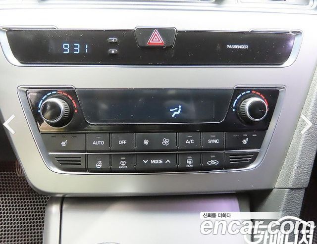 Hyundai Sonata (LF) 2.0 Smart 2015 — фото 18