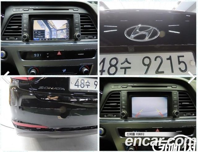 Hyundai Sonata (LF) 2.0 Smart 2015 — фото 22