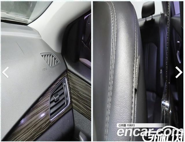 Hyundai Sonata (LF) 2.0 Smart 2015 — фото 24