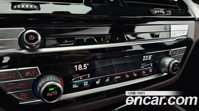 BMW 5 Series (G30) 530i M Sport Package 2023 — фото 30