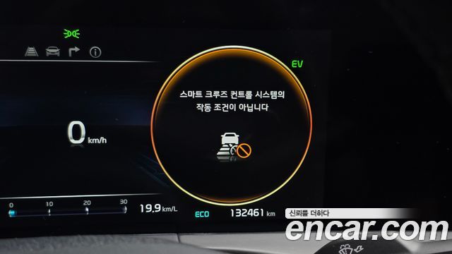 Kia K8 Hybrid Noblesse 2022 — фото 20
