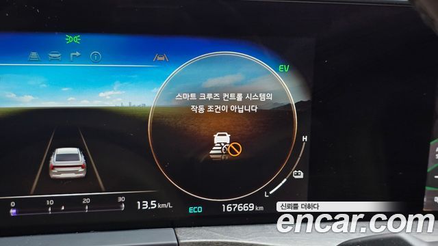 Kia K8 Hybrid Noblesse 2022 — фото 38
