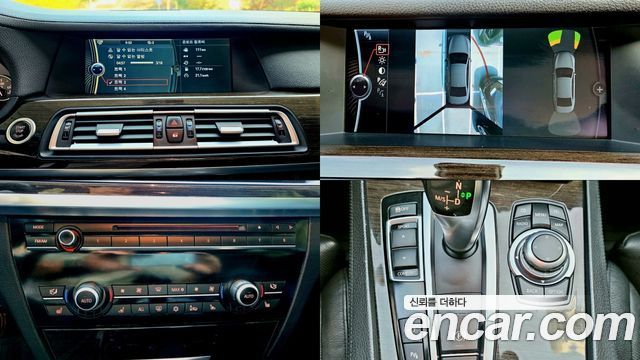 BMW 7 Series (F01) 740Li 2011 — фото 16