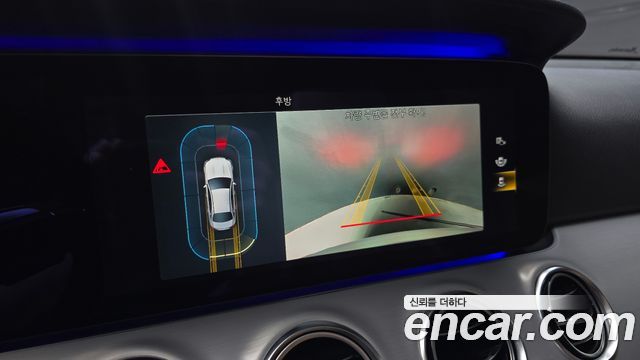 Mercedes-Benz E-Class (W213) E250 Avantgarde 2021 — фото 14