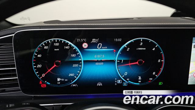 Mercedes-Benz GLS-Class (X167) GLS400d 4MATIC 2023 — фото 8