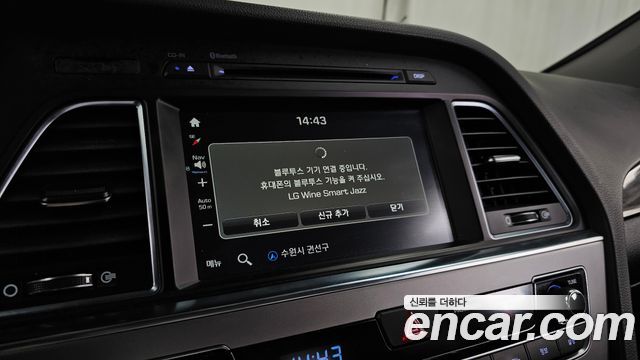 Hyundai Sonata (LF) 2.0 Smart 2017 — фото 30
