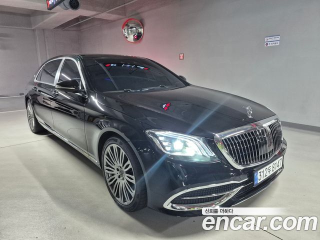 Mercedes-Benz S-Class (W222) Maybach S500 4MATIC