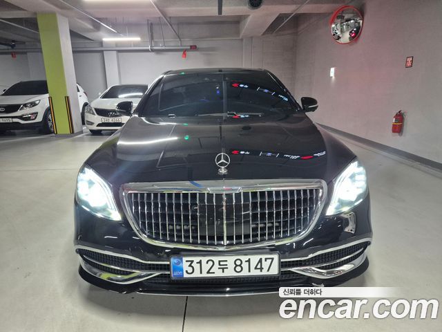 Mercedes-Benz S-Class (W222) Maybach S500 4MATIC 2015 — фото 2