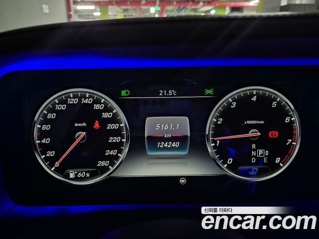 Mercedes-Benz S-Class (W222) Maybach S500 4MATIC 2015 — фото 4