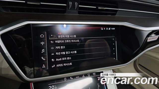 Audi A7 (4K) 45 TDI Quattro Premium 2022 — фото 15