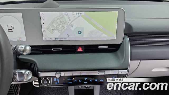 Hyundai Ioniq 5 Long range Prestige 2022 — фото 12