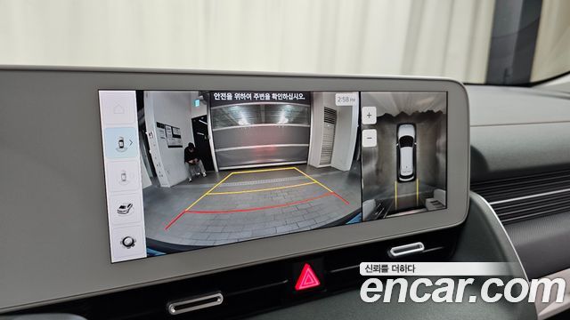Hyundai Ioniq 5 Long range Prestige 2022 — фото 14
