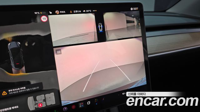 Tesla Model Y RWD 2025 — фото 14