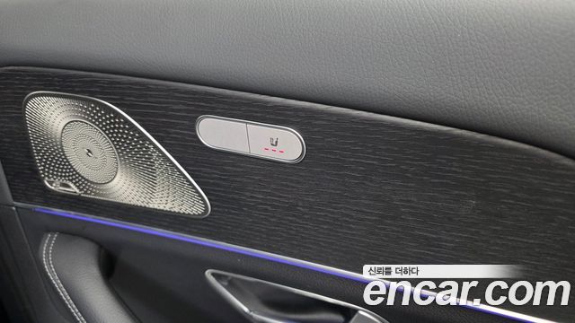 Mercedes-Benz GLE-Class (W167) GLE300d 4MATIC 2023 — фото 18