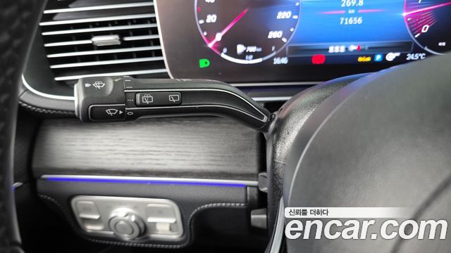 Mercedes-Benz GLE-Class (W167) GLE300d 4MATIC 2023 — фото 28
