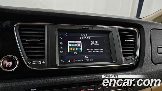 Kia Carnival 9-Seater Hi-Limousine Prestige Hiroof 2019 — фото 16