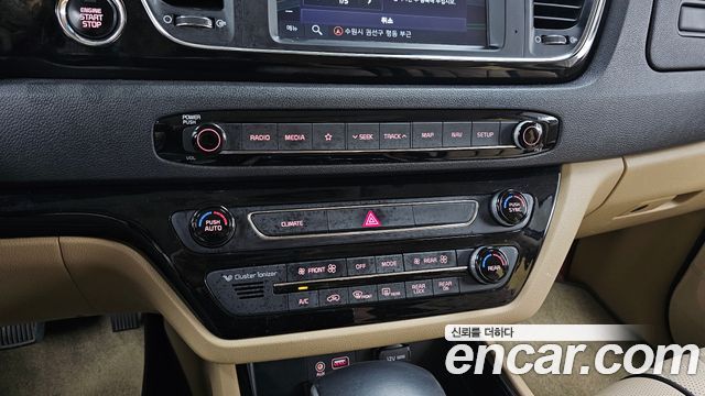 Kia Carnival 9-Seater Hi-Limousine Prestige Hiroof 2019 — фото 32