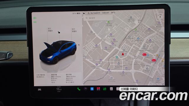 Tesla Model Y Long Range AWD 2022 — фото 17