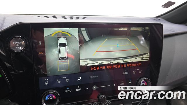 Lexus NX450h+ (II) F-Sport 2022 — фото 16