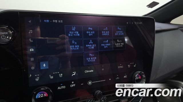 Lexus NX450h+ (II) F-Sport 2022 — фото 17