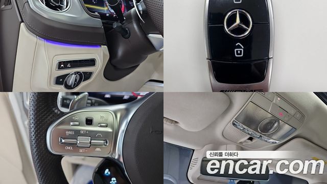 Mercedes-Benz G-Class (W463b) AMG G63 2024 — фото 15
