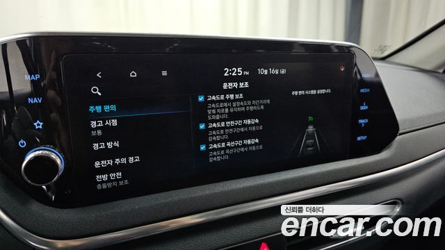 Hyundai Sonata (DN8) 2.0 Premium 2020 — фото 31