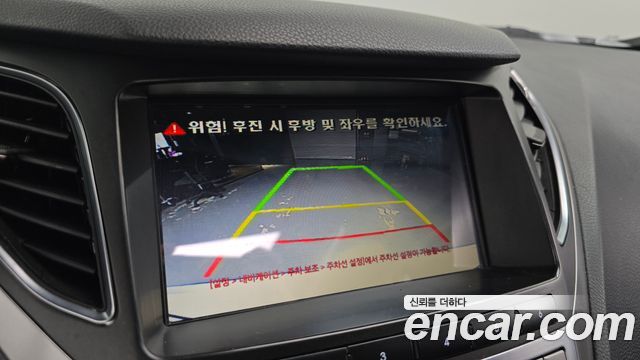 Hyundai Grandeur (HG) LPG HG300 Exclusive 2016 — фото 16