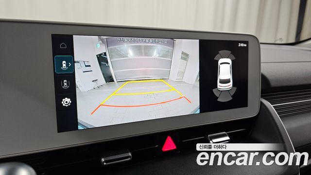 Hyundai Ioniq 5 Long Range AWD Exclusive 2023 — фото 14