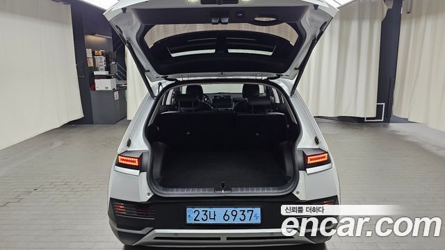 Hyundai Ioniq 5 Long Range AWD Exclusive 2023 — фото 17